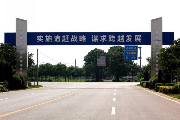 龍門架制作，跨街廣告牌制作